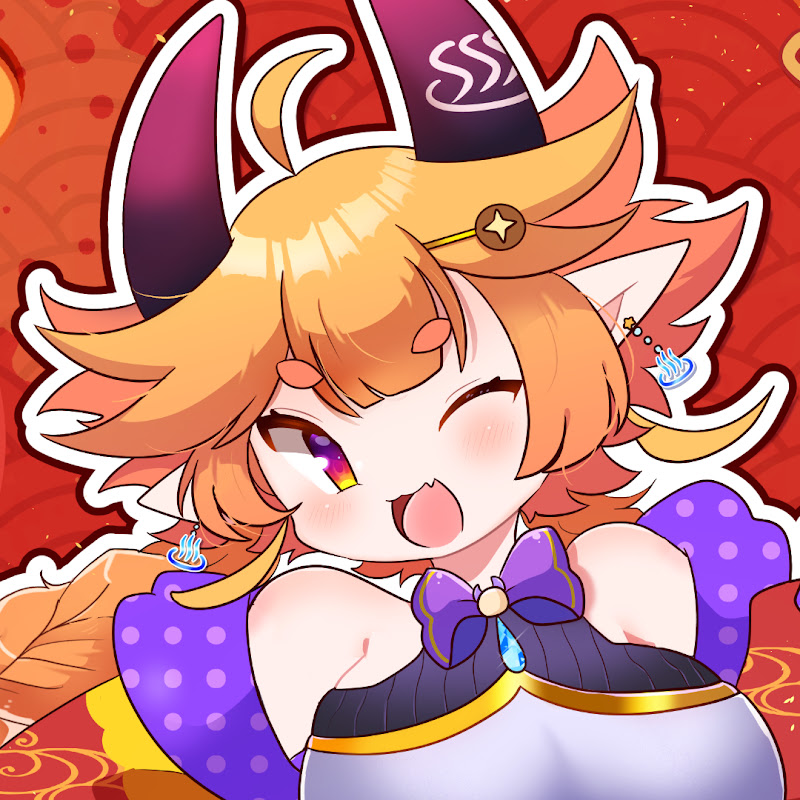 湯ノ 鬼泉(ゆの  きせん)♨