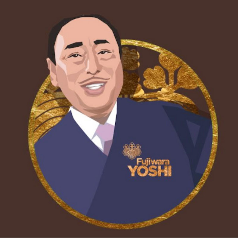 Йоші Фуджівара Logo
