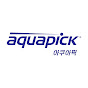 아쿠아픽 aquapick