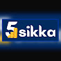 5sikka logo