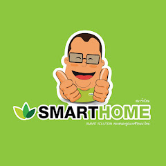 Smarthome_th เครื่องใช้ไฟฟ้าสำหรับคุณ