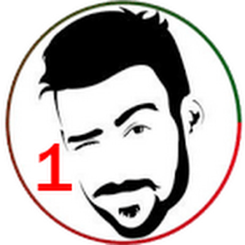 ولد الجزائر