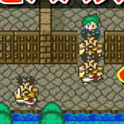 エスターク先輩のドラクエチートバグ動画