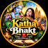 jTRhG-b9Fu0-channel-avatar-Katha Bhakt 