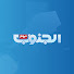 _mUEPllofio-channel-avatar-الجنوب اليوم