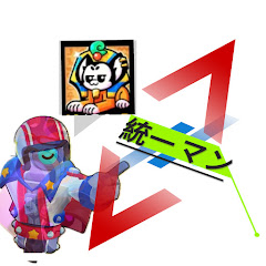 統一マンアイコン画像