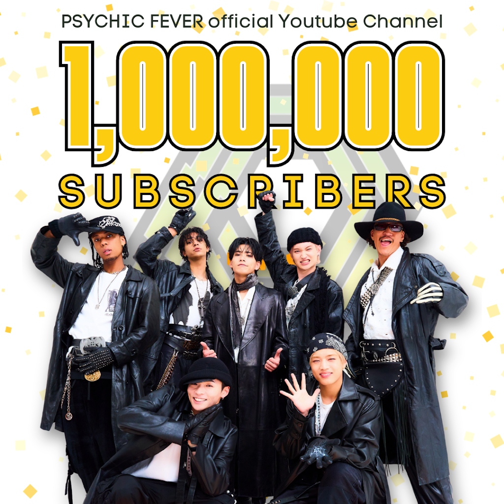 PSYCHIC FEVER from EXILE TRIBE - YouTube