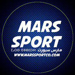 Mars Sport 1