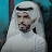 سلطان الغامدي Sultan AlGhamdi l