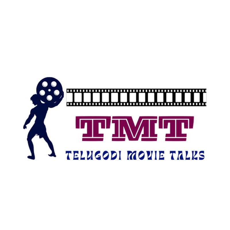 Telugodi Movie Talks