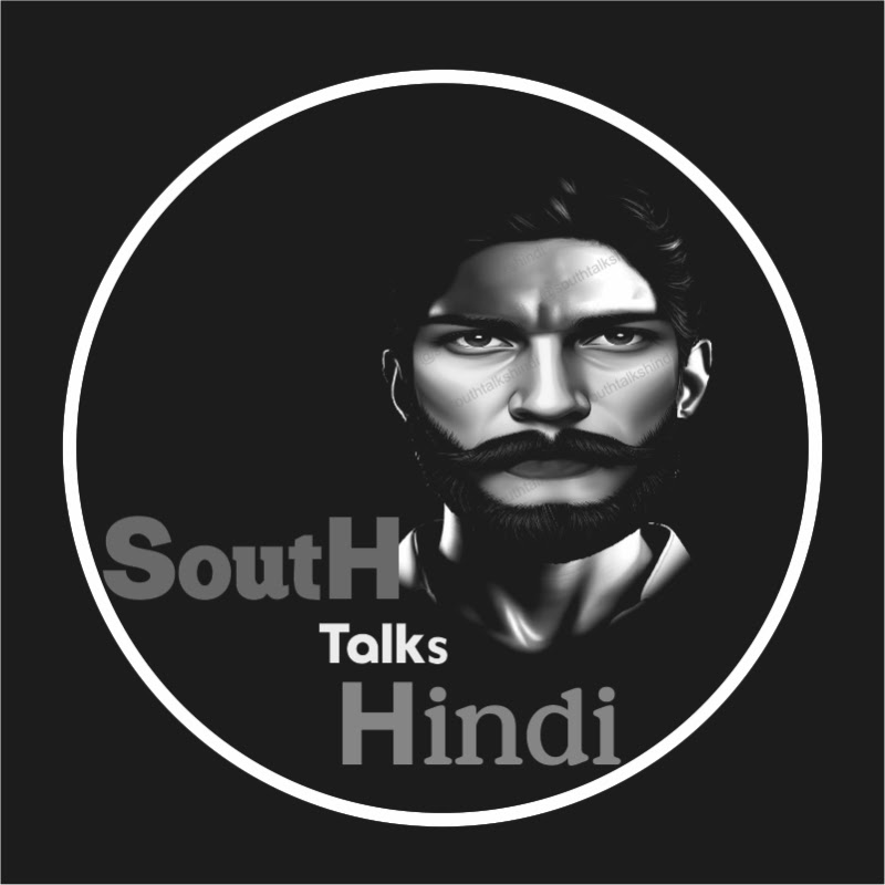 STH REVIEW