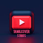 Tamil Cover song logo