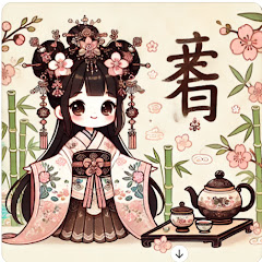 Sasha Land リン・シャ