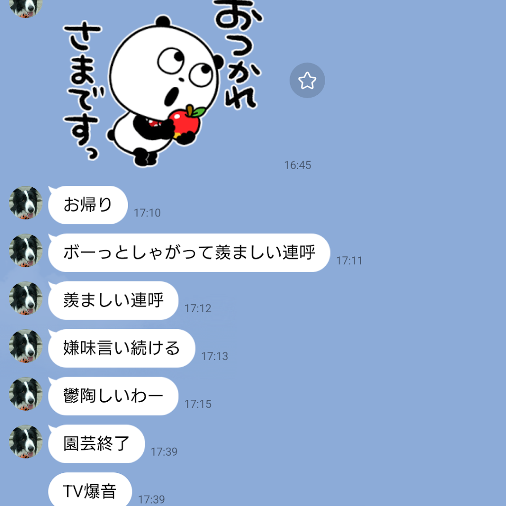 ぽんぽんページ Post from ぽんぽん - YouTube
