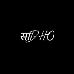 Channel thumbnail for साDHO BAND OFFICIAL ® 