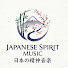 WH0VZ8FG8us-channel-avatar-Japanese Spirit Music