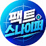 dl0oODi8UWk-channel-avatar-팩트 스나이퍼