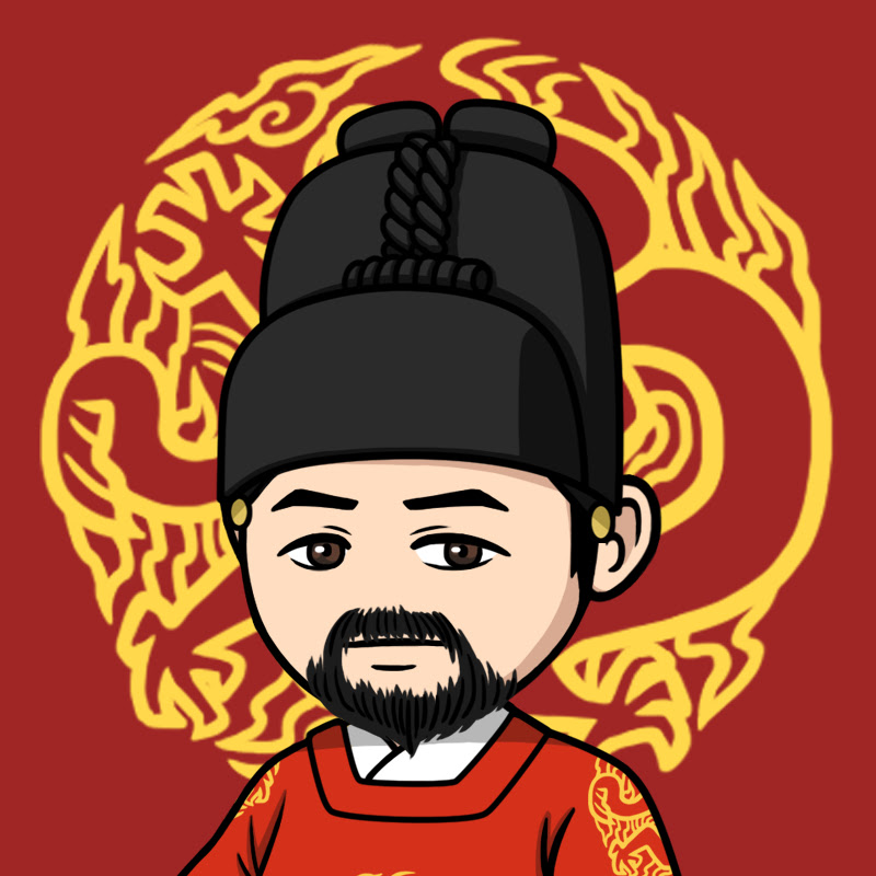 역주행-한국사, 세계사 Logo