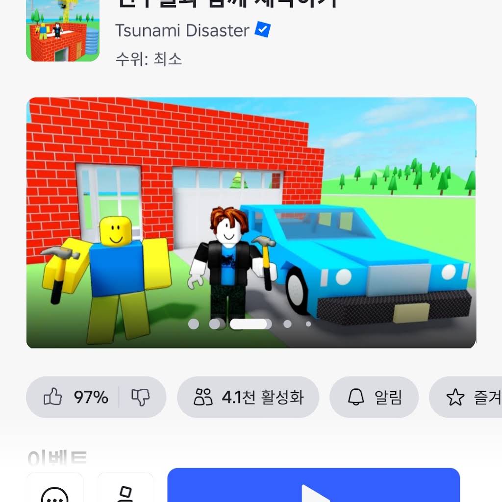 Post from 조노스케 - YouTube