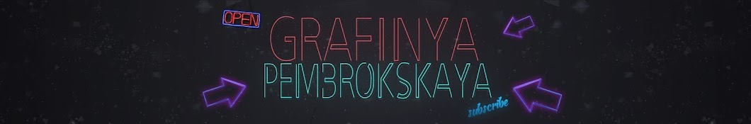 GRAFINYATV YouTube channel avatar