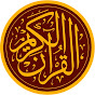 Quran Tilawat logo