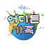 0rW3pArQug0-channel-avatar-어디든 가족