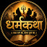 cSainjM2_jw-channel-avatar-धर्मकथा