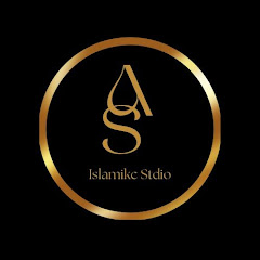 AS ISALMIC STUDIO channel logo