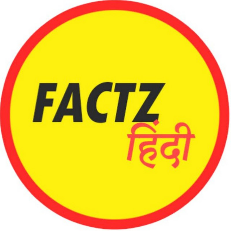 Factz Hindi