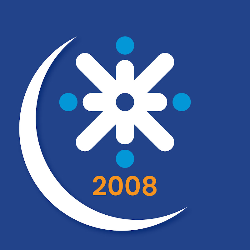 جو اكاديمي - توجيهي 2008