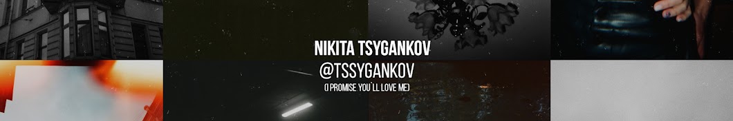Nikita Tsygankov Avatar de canal de YouTube