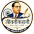 NTDto0MBrYg-channel-avatar-jeewani kahani
