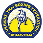 UMF - Ukrainian muaythai federation logo