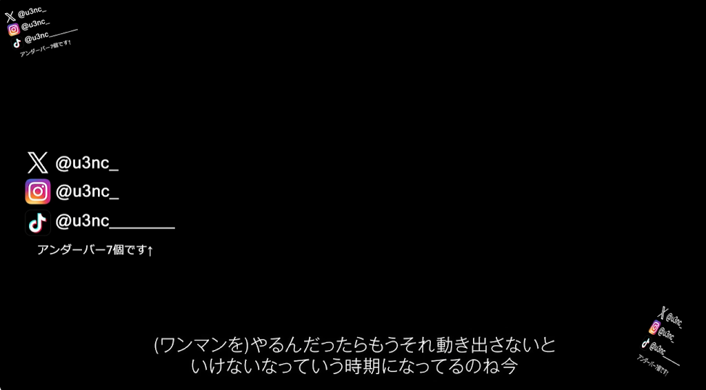 うえ / Ue. - YouTube