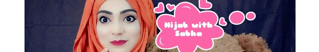 Hijab with Sabha यूट्यूब चैनल अवतार