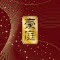 Peninsula Chinese Cuisine logo