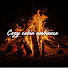 sD98vojbMlA-channel-avatar-Cozy Cabin Ambience | Sleep Sounds