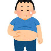 健康になりたいんじゃ。