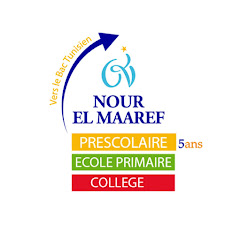 Nour El Maaref
