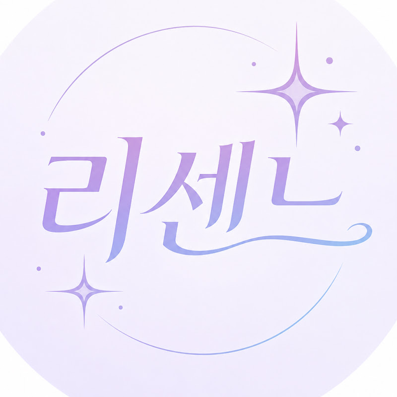 리센느쇼츠