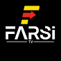 FARSI TV logo