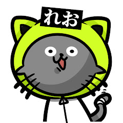 れおと近道アイコン画像