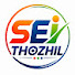 bOXFzW26VsE-channel-avatar-செய் தொழில் Sei Thozhil
