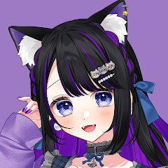 猫ヶ谷なすび / Nekogaya Nasubi