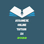 Assamese Online Tuition ZH logo