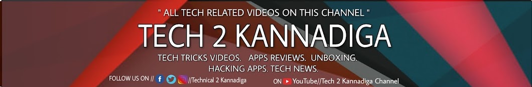 Tech 2 Kannadiga YouTube kanalı avatarı