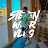 Steven.WearVlog