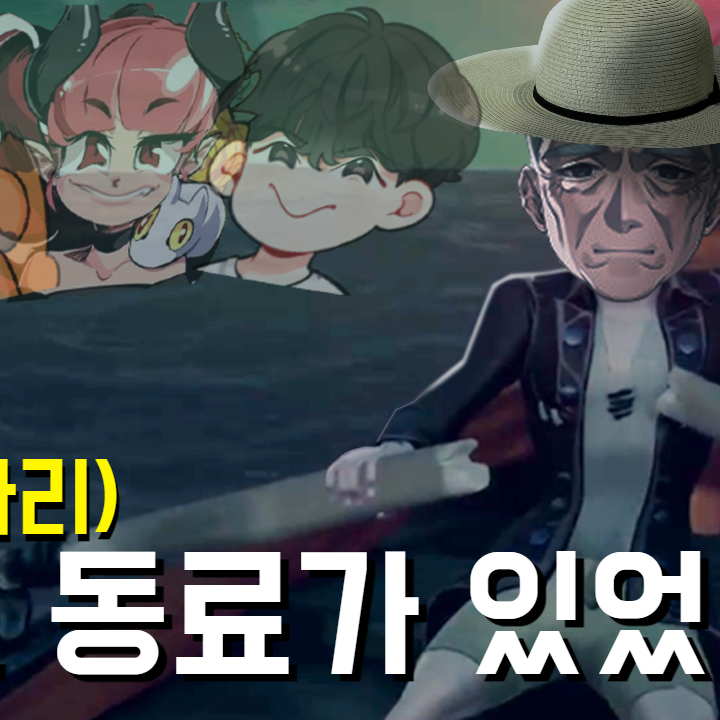 Post from 경식이할아버지