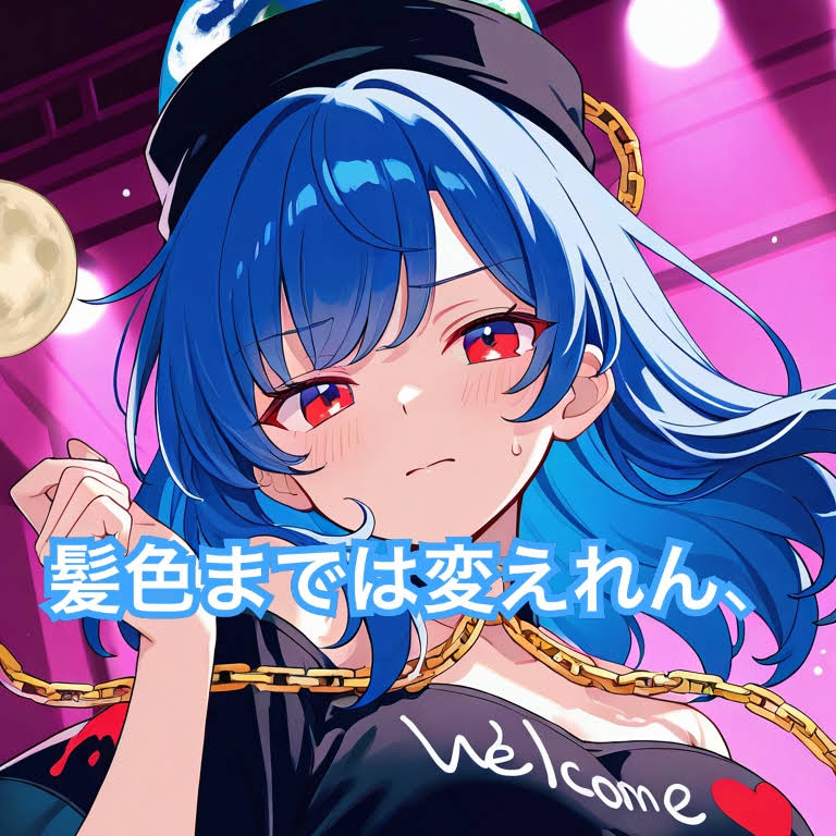 Post from ゆっくりレイ・スカーレット