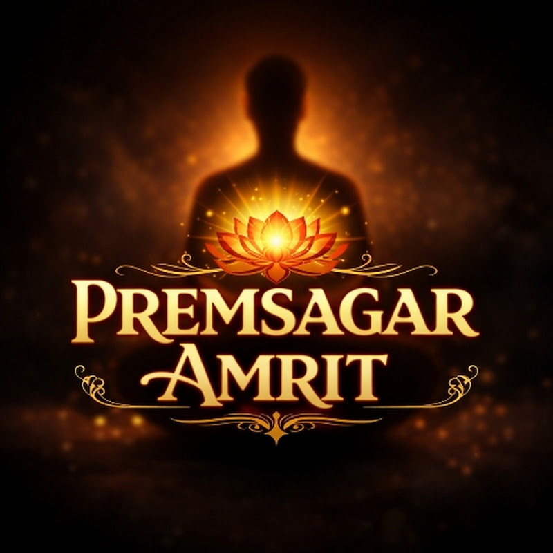 PremSagar Amrit